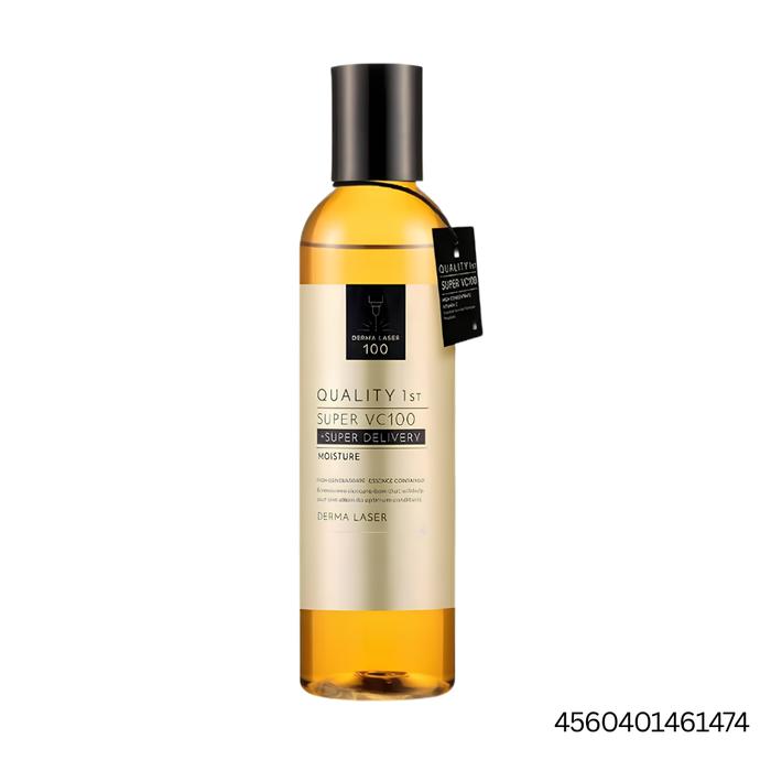 Vitamin C Derma Laser Mix Set