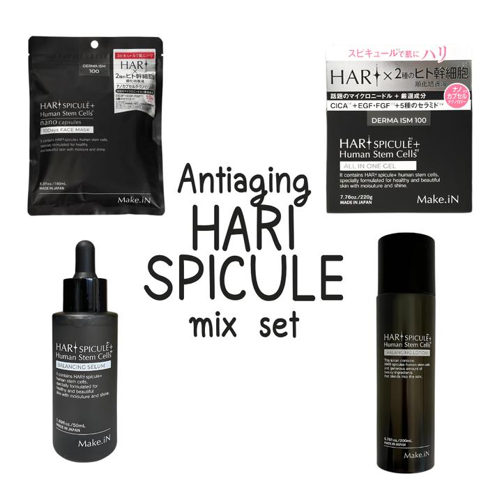 Antiaging Hari Spicule Mix Set