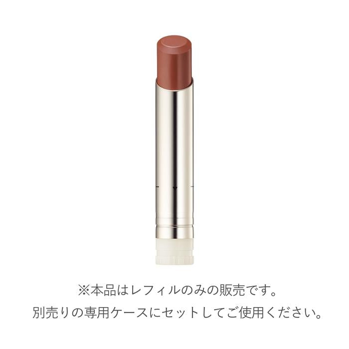 [Refill] RMK Velvet Scene Lip Color (8 Shades) [Alcohol-Free]