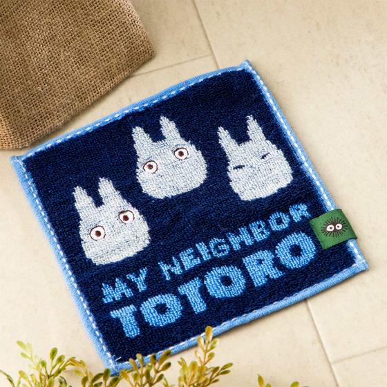 My Neighbor Totoro Little Totoro Bean Towel