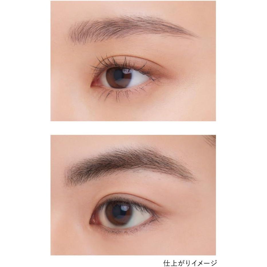 KANEBO Designing Eyebrow Liquid LE1 Noble Gray 0.4ml [Alcohol-free]