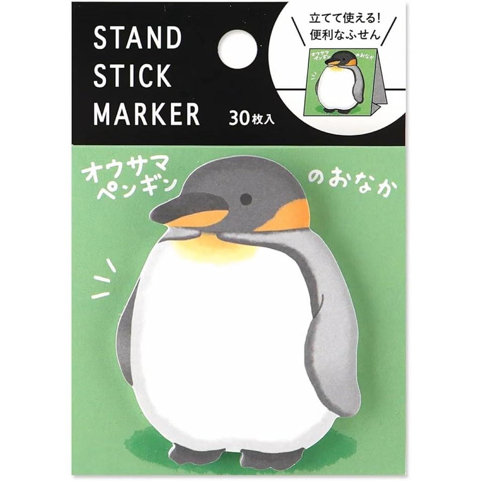 MIND WAVE Stand Stick Marker – Dierlijke Buik Plaknotities, 2 Ontwerpen