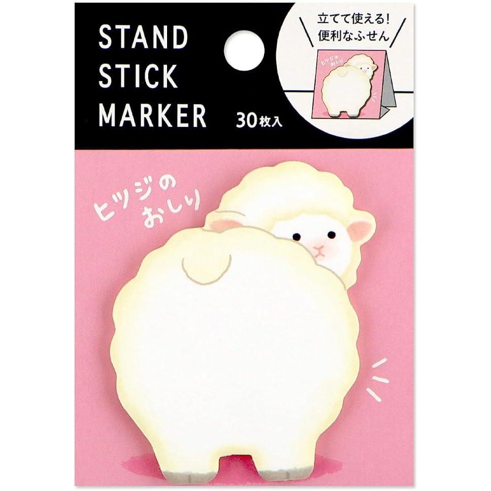 Marqueur de Stand Stick MIND WAVE – Notes autocollantes Animal Butt, 3 designs
