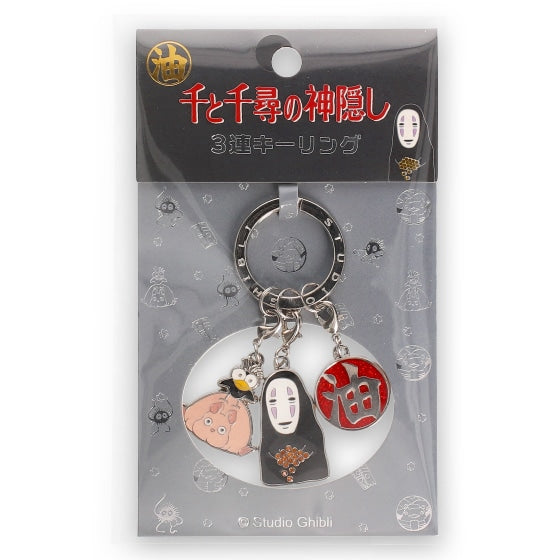 Studio Ghibli Spirited Away 3-Piece Keyring – No-Face, Boh Mouse & Bathhouse Emblem