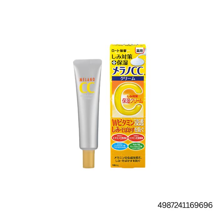 Vitamin C Mix Set