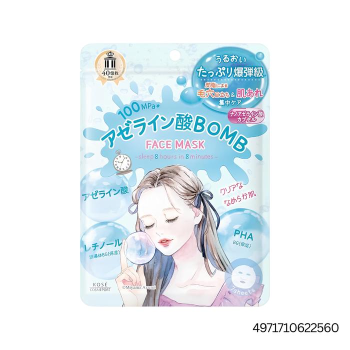 Retinol Mix Set