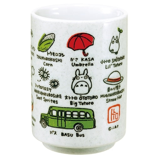 Japanese Tea Cup - My Neighbor Totoro Authentic Japanese Mug