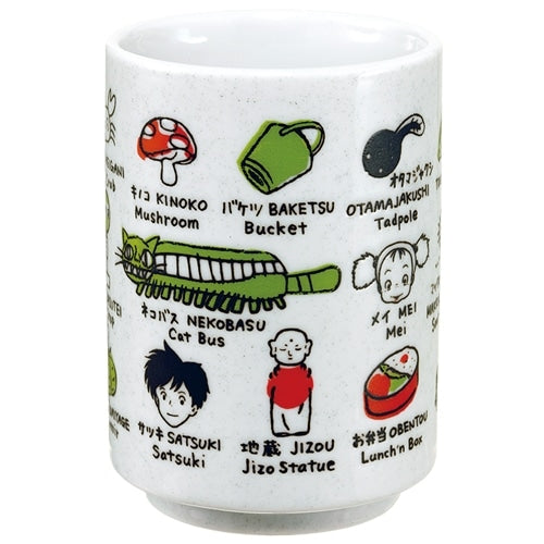 Japanese Tea Cup - My Neighbor Totoro Authentic Japanese Mug