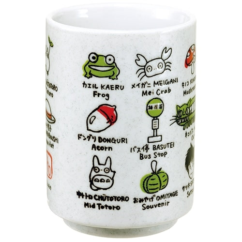 Japanese Tea Cup - My Neighbor Totoro Authentic Japanese Mug