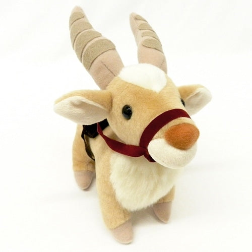 Princess Mononoke Fluffy Yakul Plush (Small)