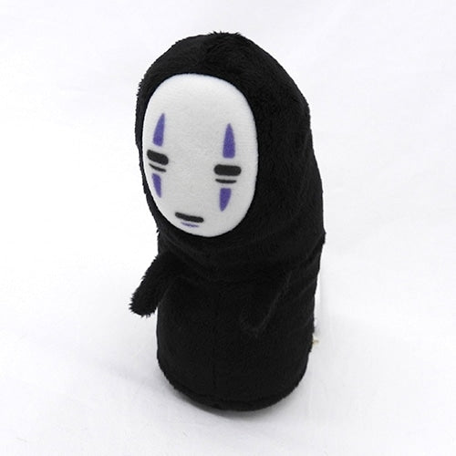 Spirited Away Fluffy Bean Bag - Kaonashi (M)