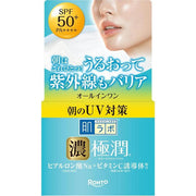 Hada Labo Koi Gokujyun - UV White Gel SPF50+ PA++++ [With Alcohol]