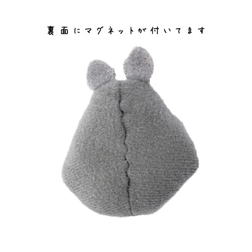 My Neighbor Totoro Big Totoro Gray Magnet