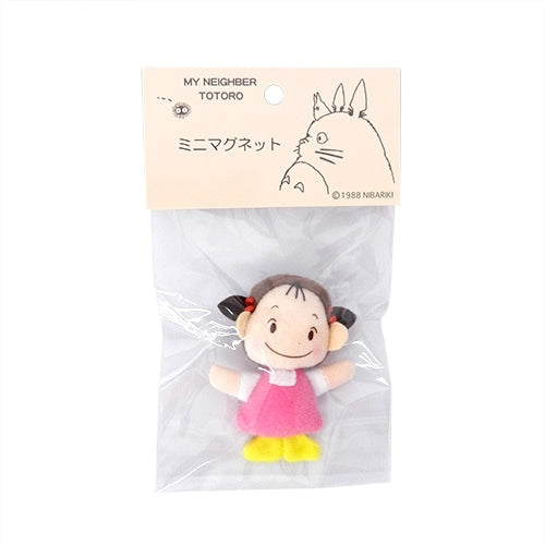 My Neighbor Totoro Big Totoro Magnet