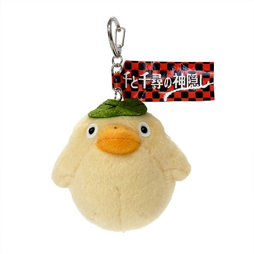 Spirited Away Fluffy Keychain Otorisama