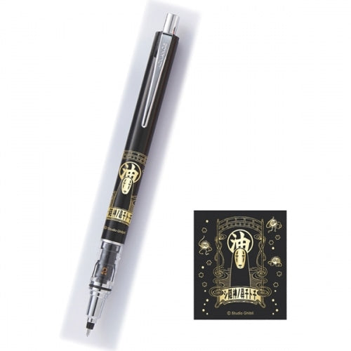 Spirited Away Mechanical Pencil Kurtoga Advance (Black: 0.5mm)