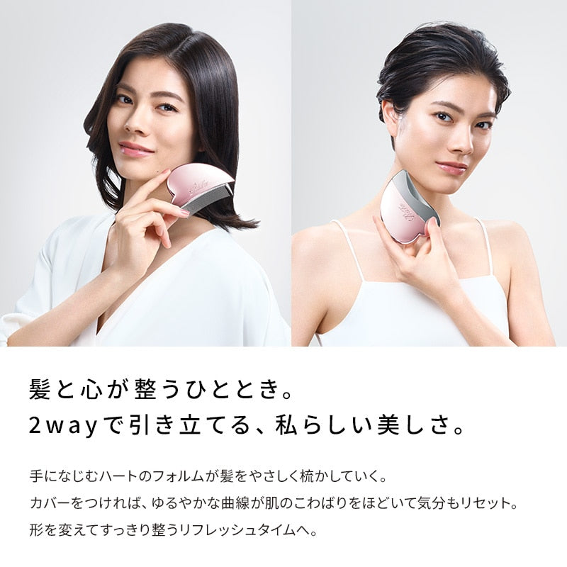ReFa HEART COMB GUA SHA 2-Way Chrome-Plated Hair Comb and Massage Tool