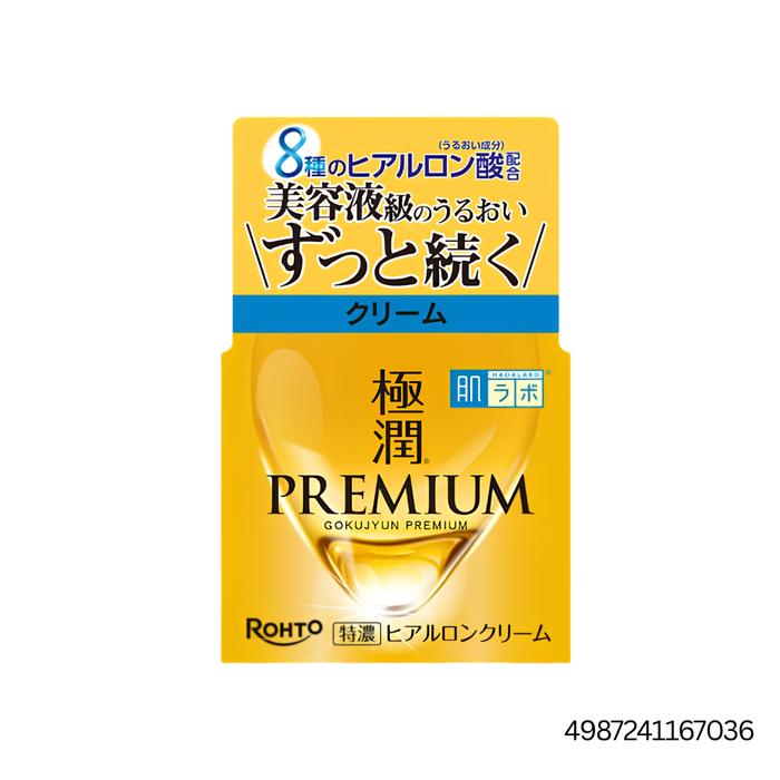 Moisturizing Cream Set