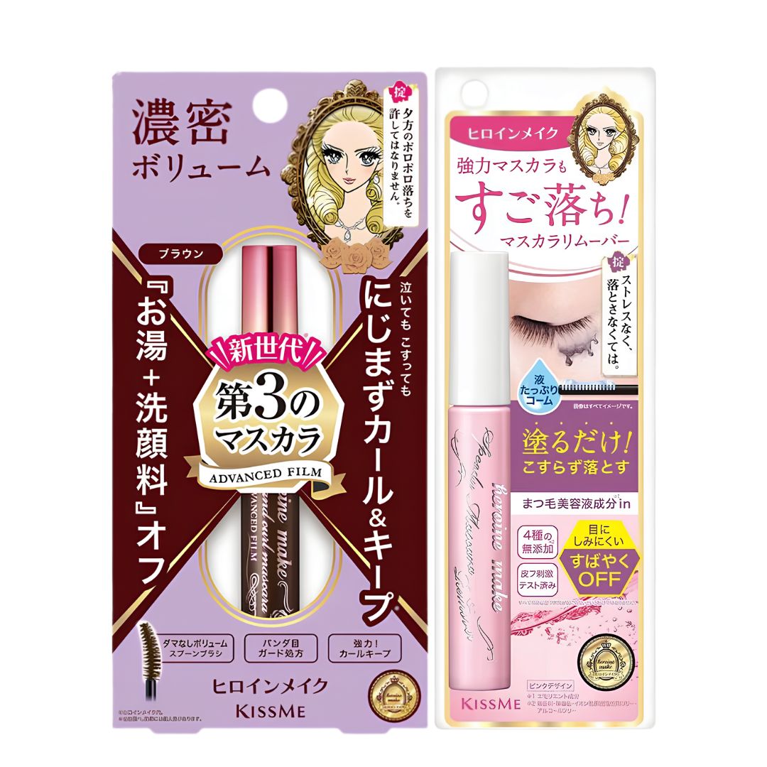 Mascaras