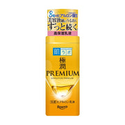 Hada Labo Gokujyun Premium - Moisturizing face milk 140ml [Alcohol-free]