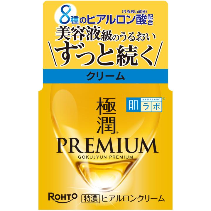 Hada Labo Gokujyun Premium - Hyaluronic Cream 50g [Alcohol-Free]
