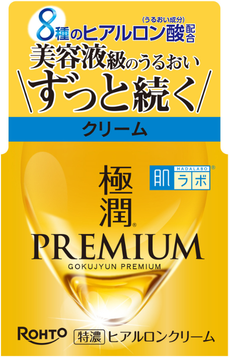 Hada Labo Gokujyun Premium - Hyaluronic Cream 50g [Alcohol-Free]