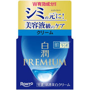 Hada Labo Shirojyun Premium - Medicated Penetrating Whitening Cream – Whitening Cream for Dark Spots & Blemishes with Tranexamic Acid 50g [Alcohol-free]