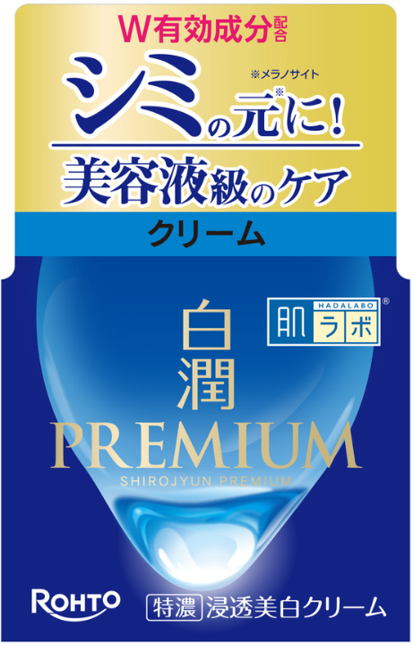 Hada Labo Shirojyun Premium - Medicated Penetrating Whitening Cream – Whitening Cream for Dark Spots & Blemishes with Tranexamic Acid 50g [Alcohol-free]