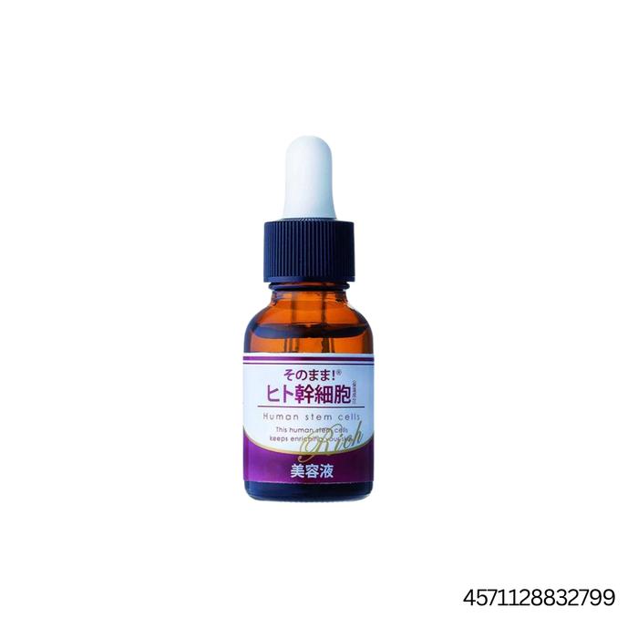 Antiaging Serum Set