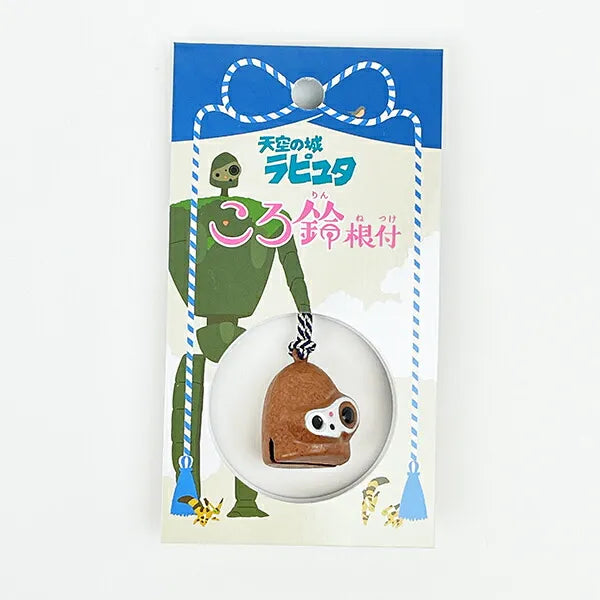 Studio Ghibli Schloss im Himmel Roboter Soldat Kororin Glocken Netsuke Anhänger