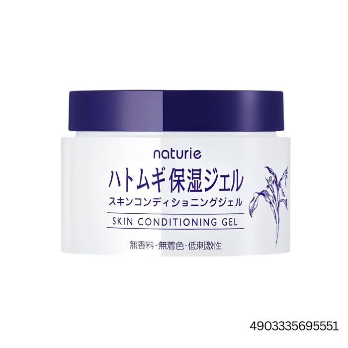 Moisturizing Cream Set