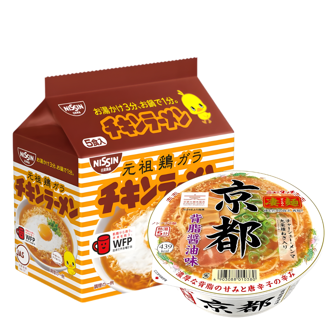 Instant Food