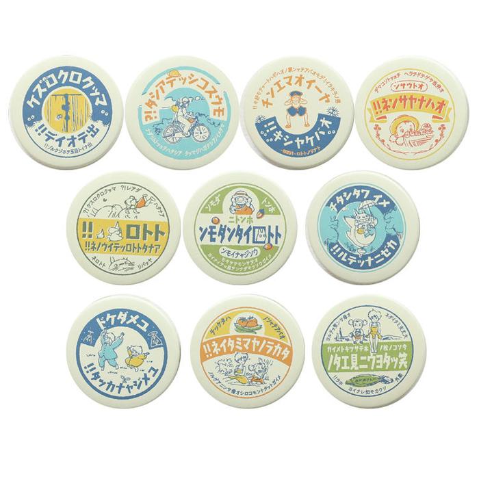 Studio Ghibli My Neighbor Totoro - Milk Bottle Cap Can Badge Collection Blind Box