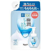 [Refill] Hada Labo Gokujyun - Facial cleansing foam with hyaluronic acid 140ml [Alcohol-free]