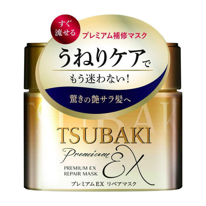 TSUBAKI PREMIUM EX REPAIR MASK - Regenerating hair mask with Tsubaki oil 180g [With alcohol]