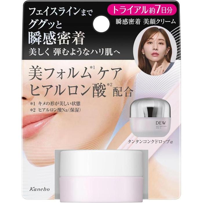 DEW Tantan Concentrate Drop α Mini Size – Firming Moisturizing Face Cream with Hyaluronic Acid 8g [With alcohol]