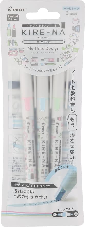 PILOT KIRE-NA Me Time Design Highlighter – Pale Tone 3-Color Set