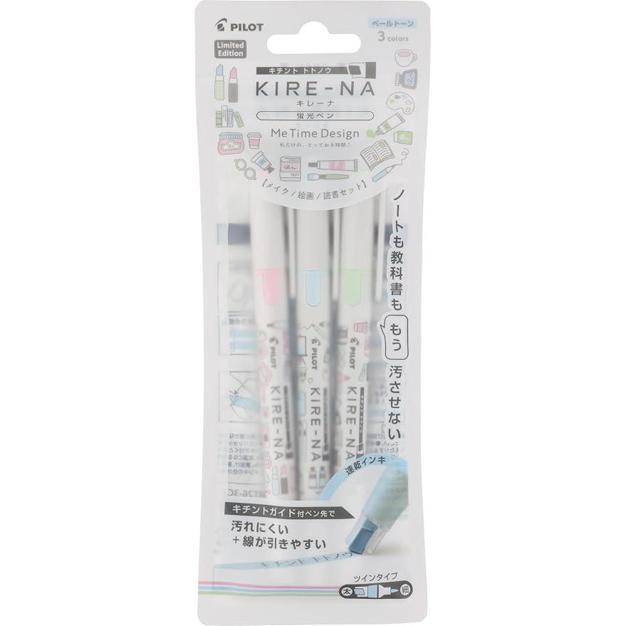 PILOT KIRE-NA Me Time Design Highlighter – Pale Tone 3-Color Set