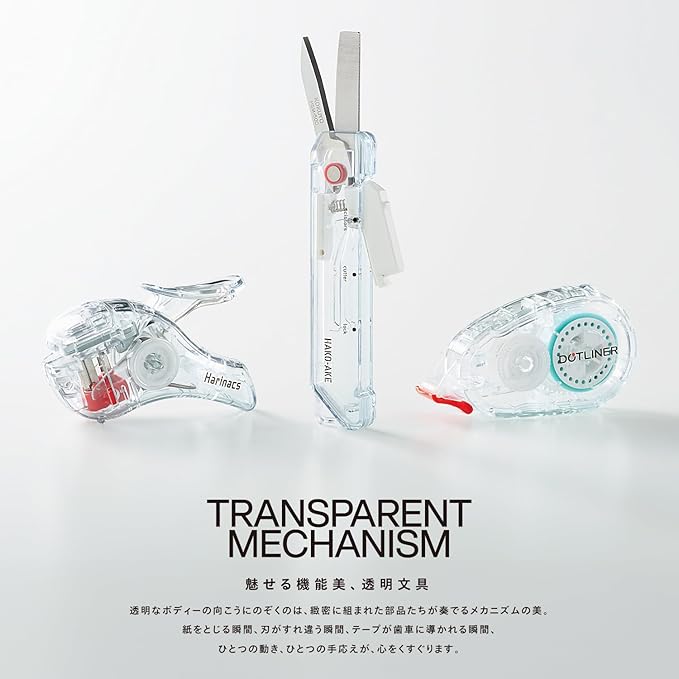 KOKUYO Harinacs Compact Alpha TM – Stapleless Stapler, Transparent Mechanism, 4 Colors