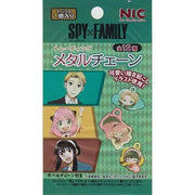 SPY×FAMILY Trading Metal Chain Keychain – Random Anime Character Ball Chain Charm (1 of 12 Types)
