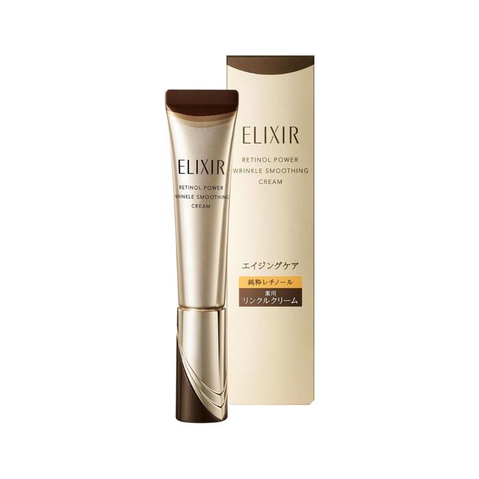 ELIXIR by Shiseido: Unlock Your Skin's Full Potential – WABI-SABI