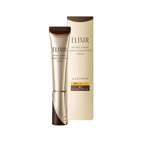 ELIXIR Retino Power Wrinkle Cream ba (S 15g / L 22g) – Medicated Pure Retinol Anti-Wrinkle Cream | Improves Wrinkles, Firmness & Elasticity | 2025 Model [With Alcohol]