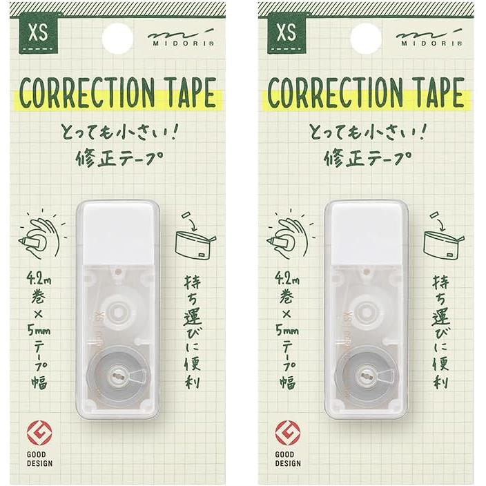 MIDORI XS Correction Tape – 5 mm × 4.2 m, White, Set of 2
