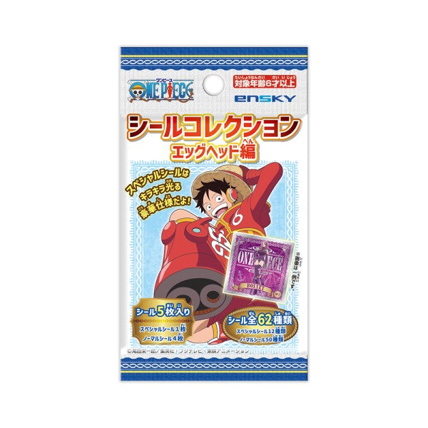 One Piece Sticker Collection Egghead Arc – Anime Sticker Blind Pack (5 Stickers)