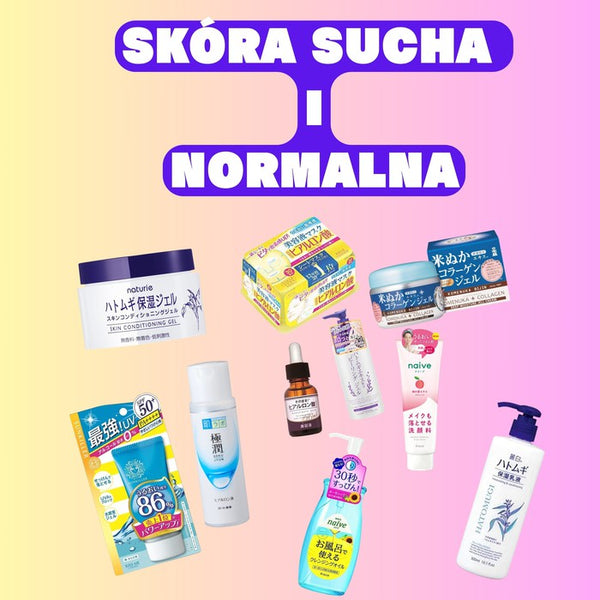 Japanese Skin Care Set - DRY AND NORMAL SKIN