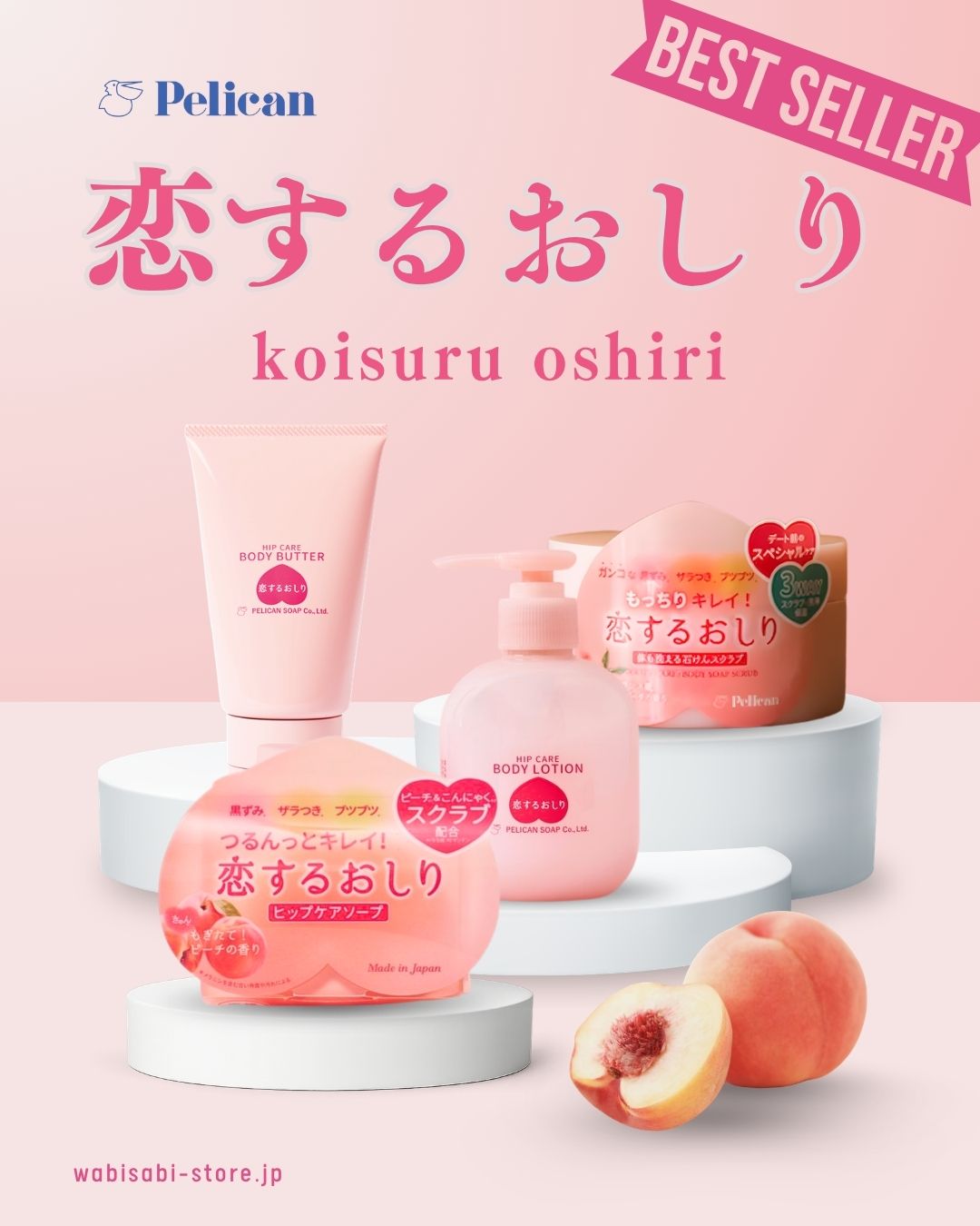 WABI-SABI STORE