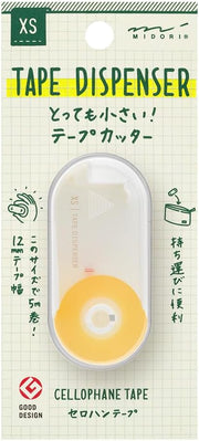 MIDORI XS Tape Cutter – Compact Cellophane Tape Dispenser, White