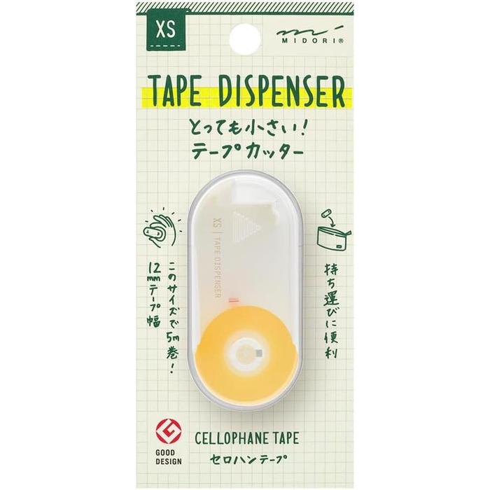 MIDORI XS Tape Cutter – Compact Cellophane Tape Dispenser, White