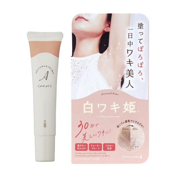 himecoto Shiro Waki Hime 18 g – Unterarm-Peeling & Tonisierungspflege [Alcohol-Free]