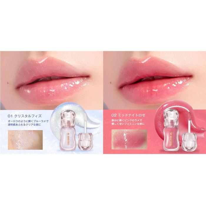 Daisy Doll by MARY QUANT – Jewelry Syrup Gloss Lip (Glossy, Glitter, Moisturising Lip Gloss) [Alcohol-free]